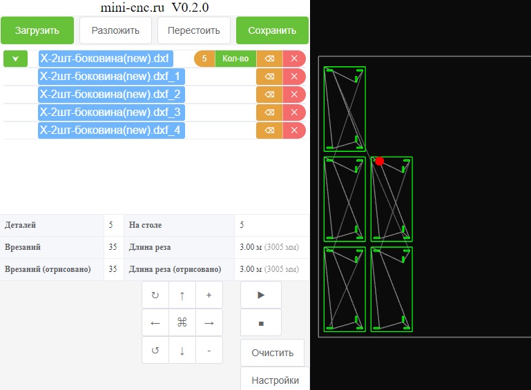 Предпросмотр приложения app.mini-cnc.ru